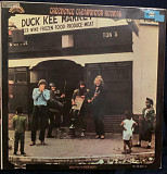 Creedence Clearwater Revival – Willy And The Poor Boys -69 (70)