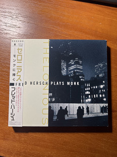 Fred Hersch – Fred Hersch Plays Thelonious Monk Japan NM