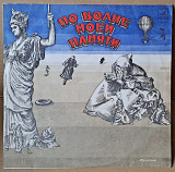 Тухманов – По Волне Моей Памяти 1976г.