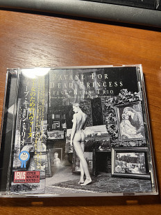 Steve Kuhn Trio – Pavane For A Dead Princess NM Japan