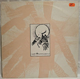 Salvation - Sunshine Superman - 1988. (EP). 12. Vinyl. Пластинка. England.