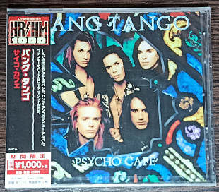 Bang Tango – Psycho Cafe (Японія)