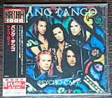 Bang Tango – Psycho Cafe (Японія)