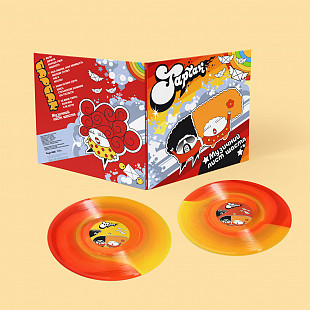 Тартак - Музичний лист щастя 2LP Вініл Запечатаний