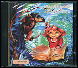 Новий СД диск О. Пройслер – Маленькая Баба-Яга