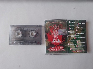 Лигалайз + DOB Короли андеграунда