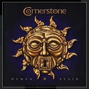 CD Cornerstone - Human Stain