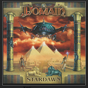 CD Domain - Stardawn