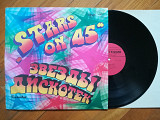 Stars on 45-Звезды дискотек 1 (4)-Ex.+, Мелодія