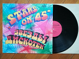 Stars on 45-Звезды дискотек 1 (2)-NM, Мелодія