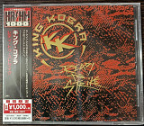 King Kobra – Ready To Strike (Японія)