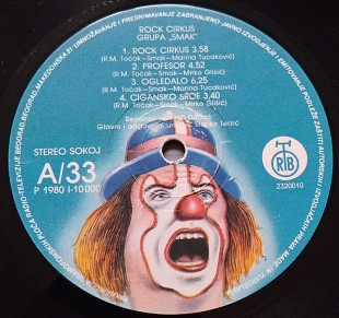 Smak – Rock Cirkus 1980 (Yugoslavia) EX