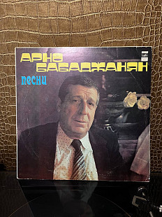 Мелодія "Арно Бабаджанян Песни" (С60-15366)