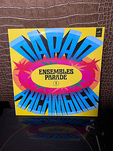 Мелодия "Парад ансамблей 1" (С60-18819)