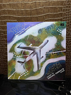 Мелодия "Песни на стихи М. Танича-Летная погода" (С60-14943)