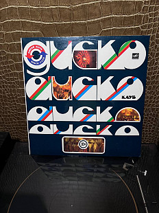 Мелодия "Диско клуб 16Б" (С60-23755 009)