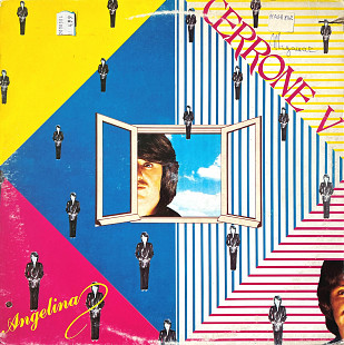 Cerrone – Cerrone V - Angelina