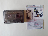 Culture Beat Iside out 95