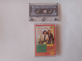 Modern Talking The best vol.2