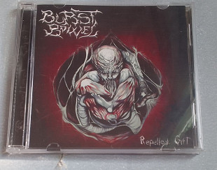 Burst Bowel - Repelled Gift