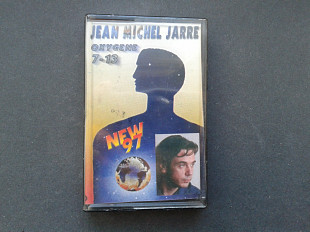 Jean-Michel Jarre - Oxygиne 7-13