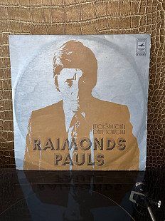 Мелодія "Раймонд Паулс – Priekšnojauta" (С60‑08467)