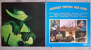 AMERICAN FESTIVAL FOLK BLUES JOHN LEE HOOKER, MEMPHIS SLIM, LIGHTNING HOPKINS, SONNY TERRY … ( FESTIVAL