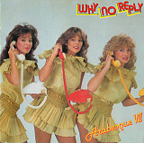 Arabesque – Arabesque VII / Why No Reply