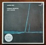 JAKOB.BRO Streams 2016 ECM Germany