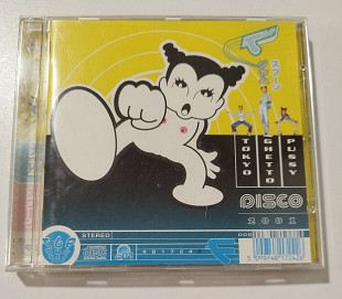 CD TOKYO GHETTO PUSSY 1995 Disco 2001 (Germany)