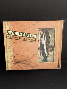 Леонид Агутин Летний дождь