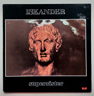 Supersister – Iskander