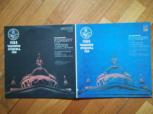 К 1000-летию крещения Руси-Праздничный концерт-2 LPs-M, Мелодія