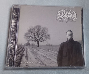 Auriga - Chains Of Despair