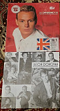 Jason Donovan - Ten Good Reasons, original!