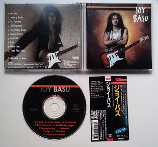 Joy Basu ‎– Joy Basu CD Фірмовий Japan Instrumental Guitar Shred