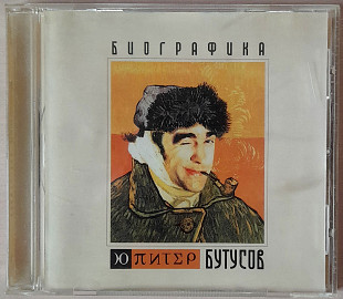 Ю - Питер & Бутусов - Биографика. Укрлицензия. 130гр.