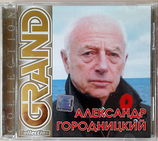 Александр Городницкий - Grand Collection. Укрлицензия. 120гр.