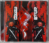 Линда - Атака. Укрлицензия. 120гр.