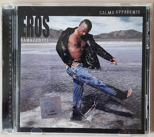 Eros Ramazzotti - Calma Apparente. Укрлицензия. 130гр.