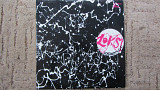 Locomotiv GT "Loksi" 2LP 1980, Pepita, EX+/EX+/EX+