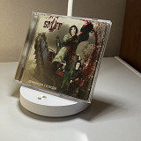 Snuff - Дефиниция Свободы