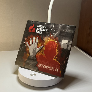 TKN (Тонкая Красная Нить) - Второе Я