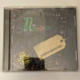 Психея - 10 Years Of Greatest Shits