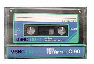 Аудиокассеты SNC HQ-1 C-90