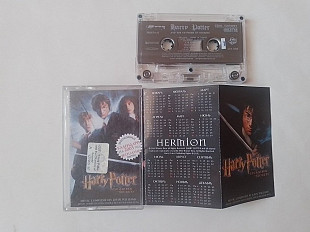 Harry Potter and the chamber of secrets