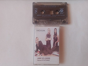 Vacuum Seance at the chaebol