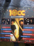 10 cc- the complete hit - album - vg+/vg+