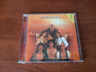 Dschinghis Khan - Star Collection (2 CD)