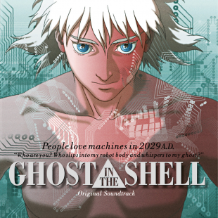 Ghost In The Shell OST Kenji Kawai - 1LP